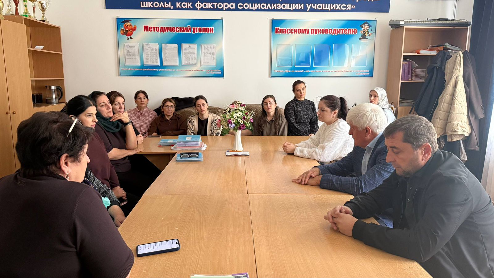 Совместными усилиями - к безопасному будущему!